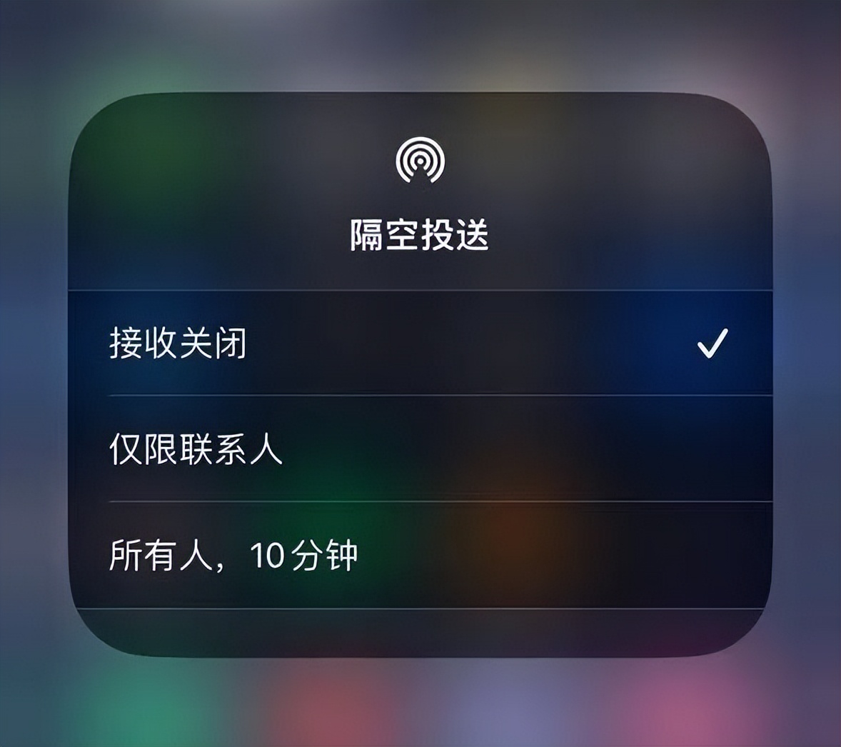 ios16.2更新了什么新功能,ios16.2都更新了哪些功能