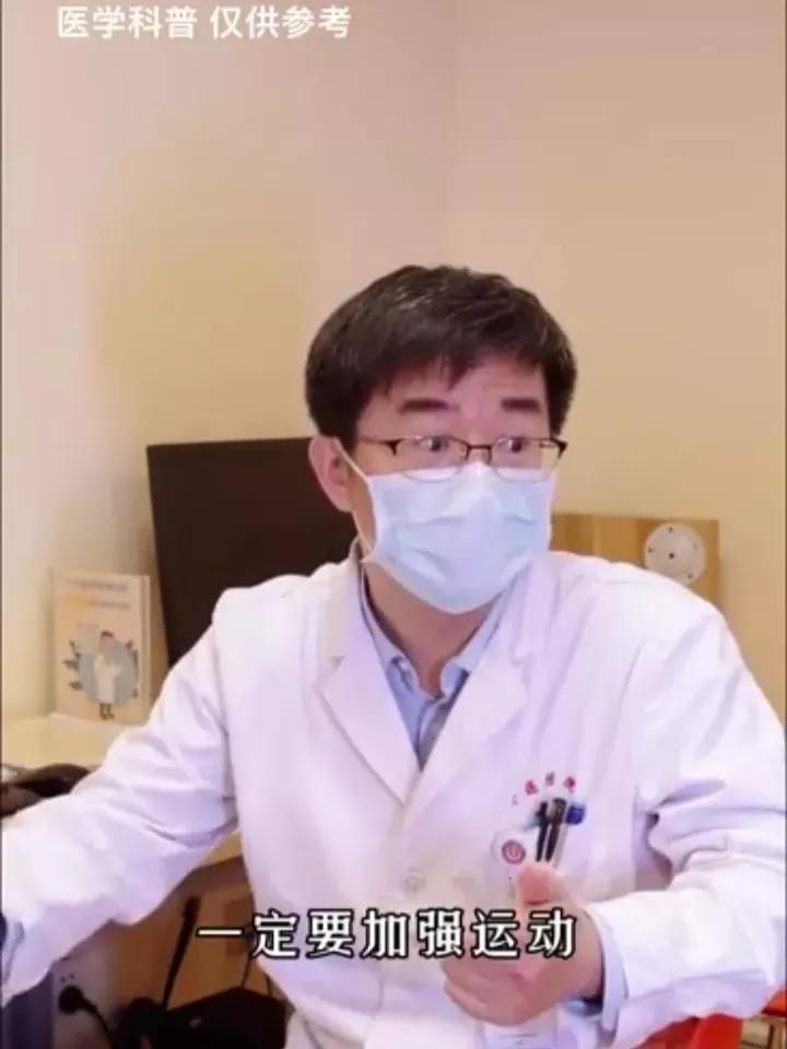 营养过剩危害大,营养过剩危害