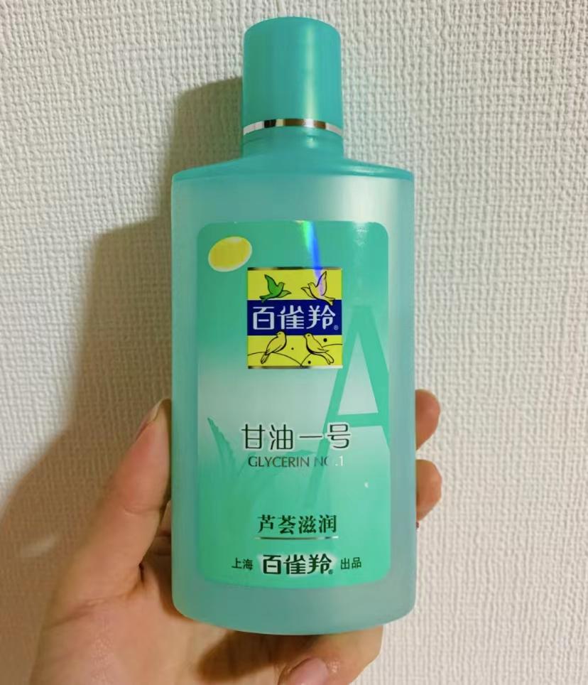 甘油一号的5种妙用总结：可当面霜，还能卸妆、护发，平价好用