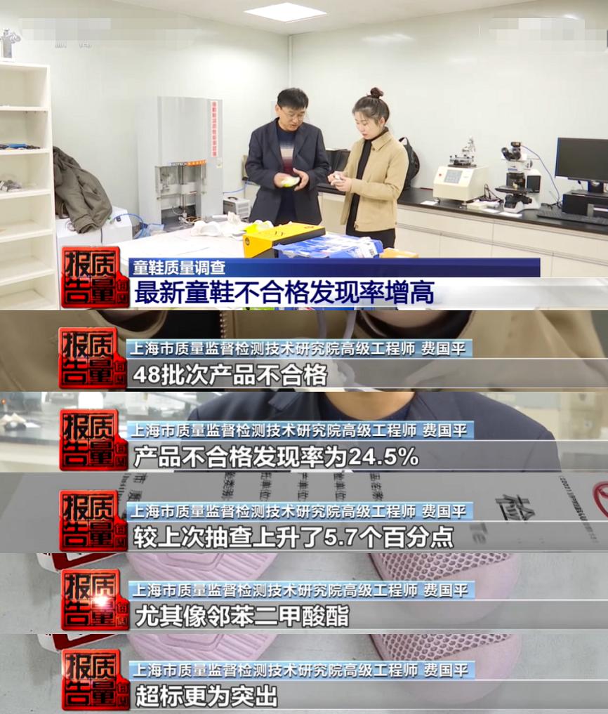 雌激素过高宝宝会畸形吗,怎样预防男童性激素早熟