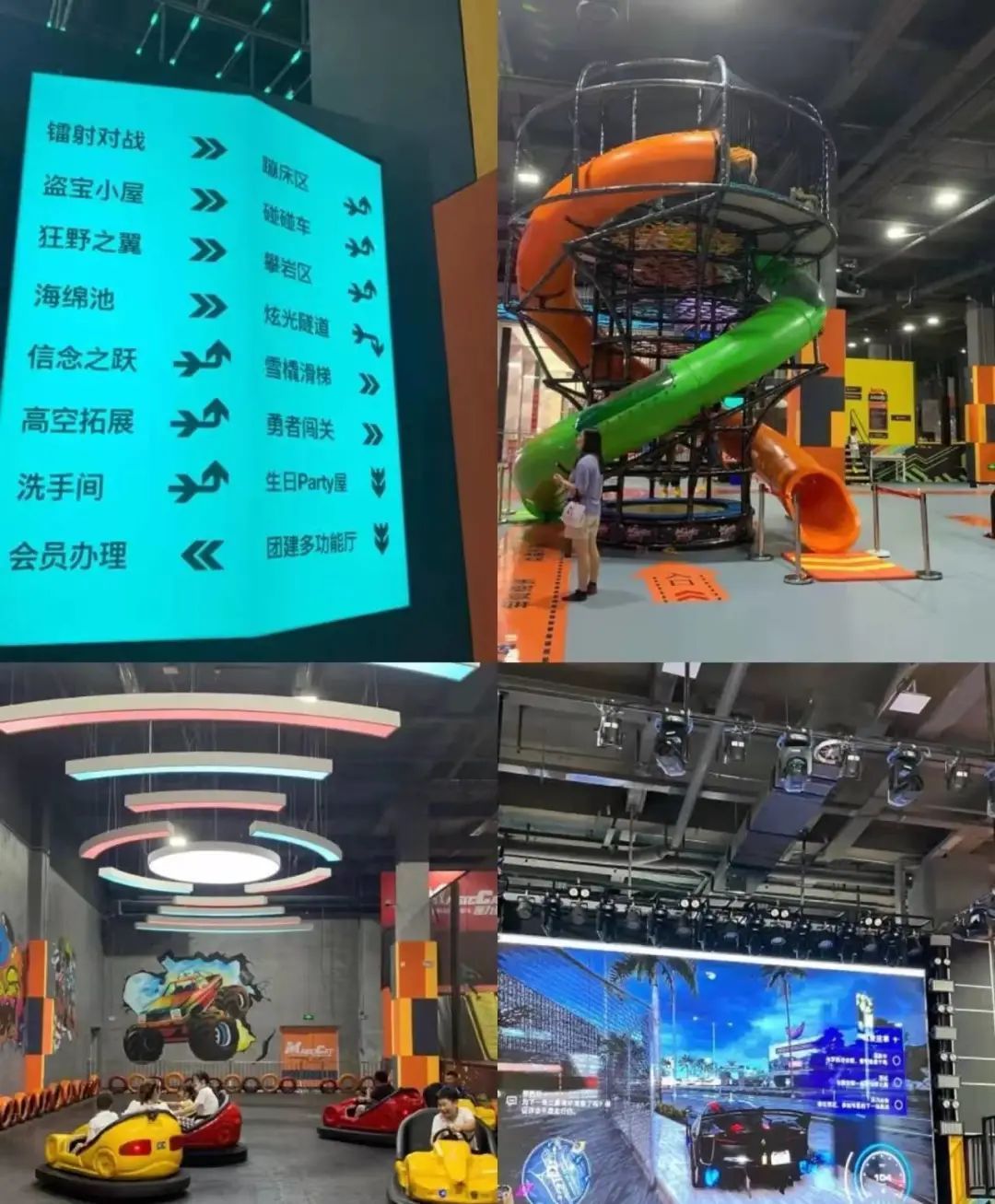 宁波万达潮玩,宁波潮玩店在哪