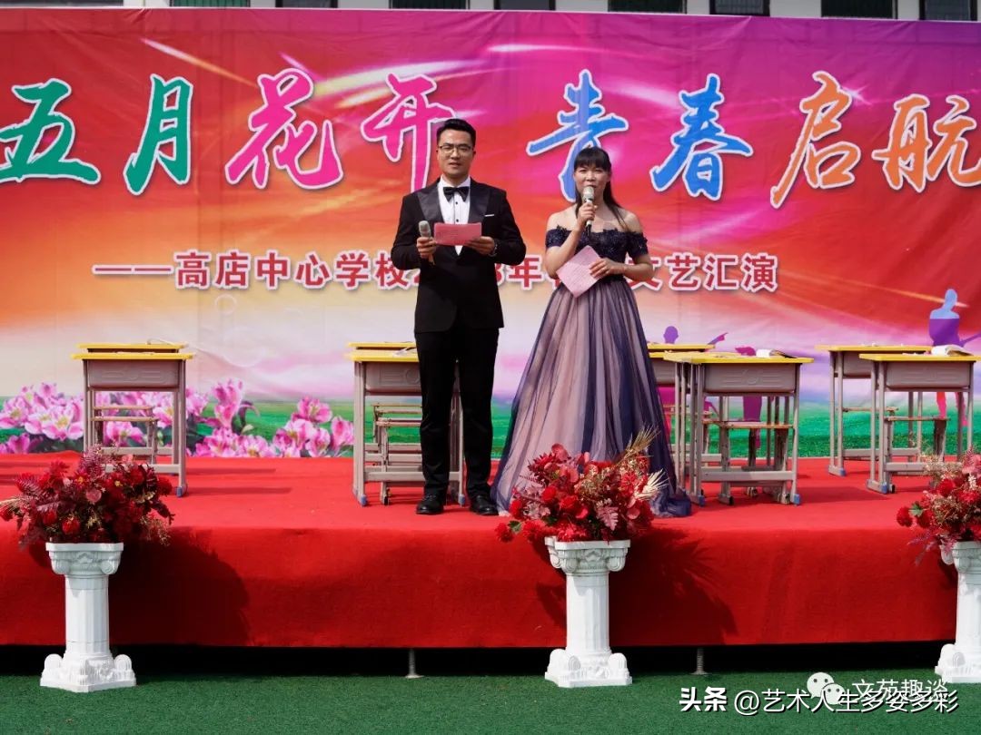 灞曞皯骞撮閲囦负姊︽兂璧疯埅鐨勭敾,闈掓槬缁芥斁姊︽兂璧疯埅鍙よ瘲