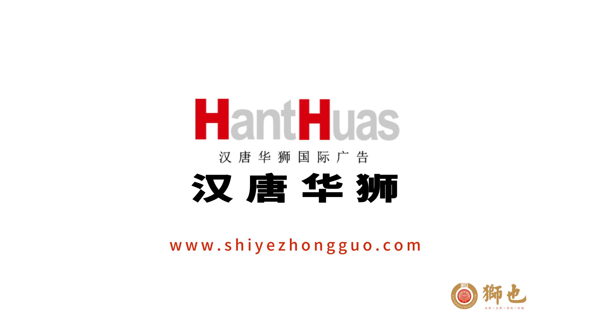 信阳品牌策划公司哪家好,晋城品牌策划公司