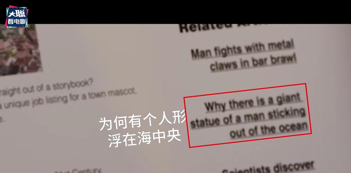 女浩克的进化史,女浩克第七集彩蛋