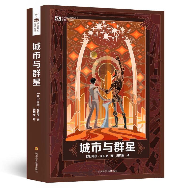 阿蒙目录,阿蒙书单最新直播回放