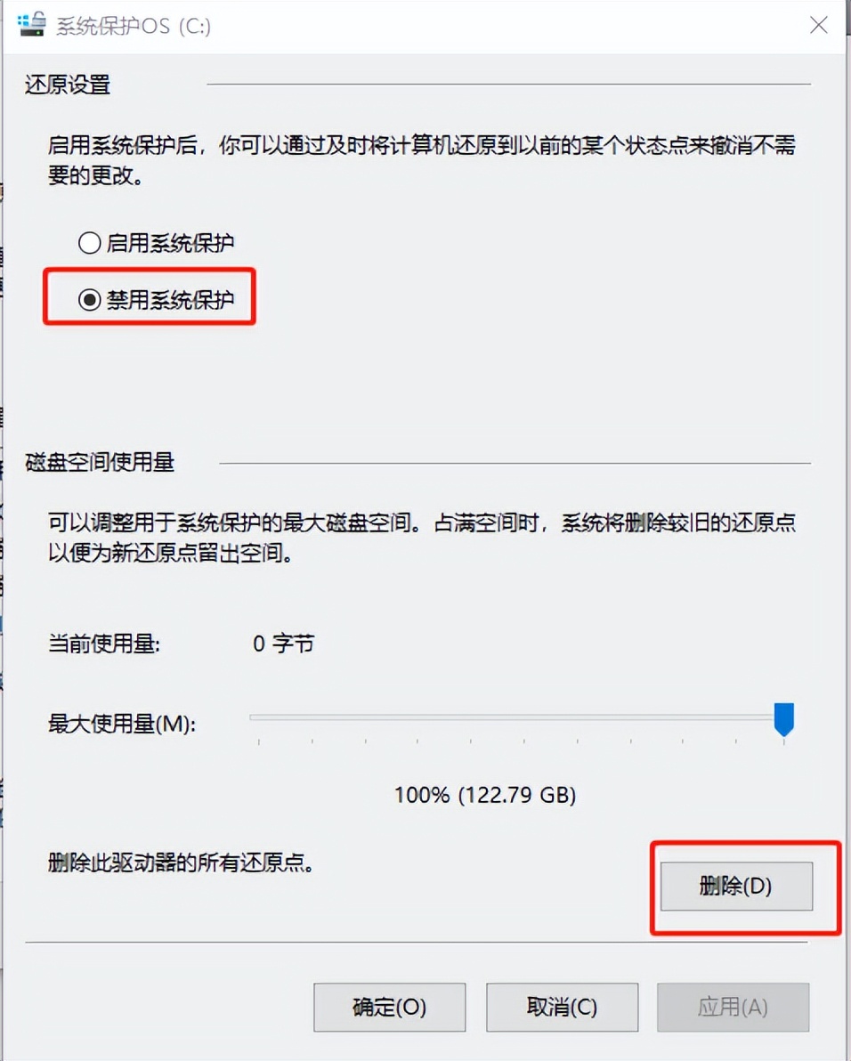 windows7濡備綍纾佺洏鍒嗗尯,宸茶濂界殑windows鎬庝箞鍒嗗尯