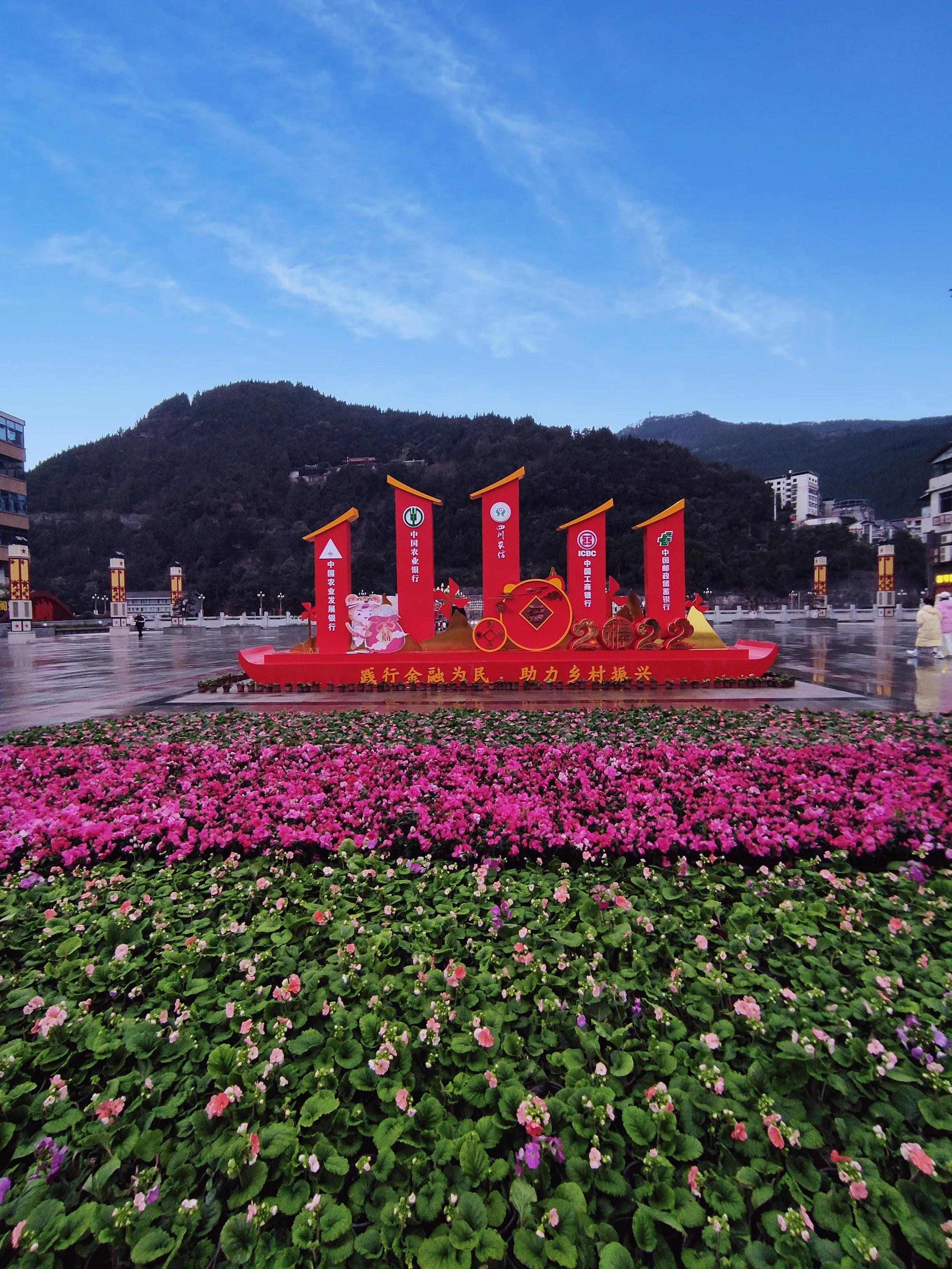 天府旅游名县通江县入围了吗,通江全力推进天府旅游名县创建