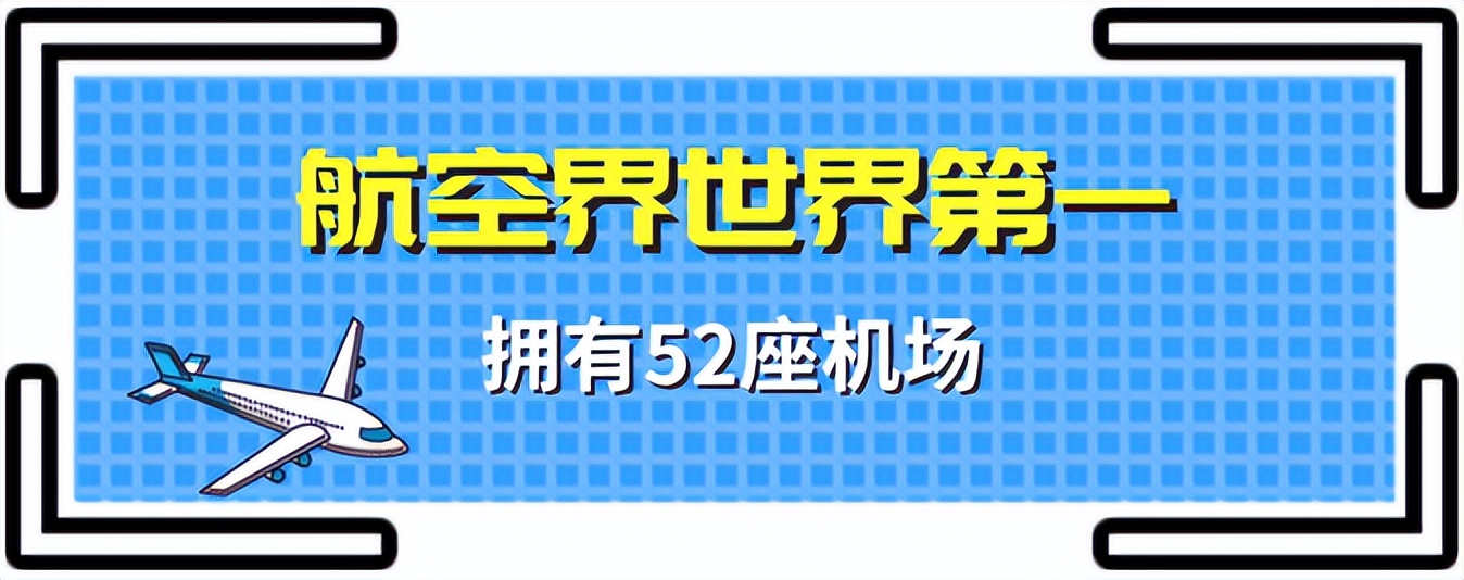 云南有几座4f级机场,云南的18个通航机场有哪些
