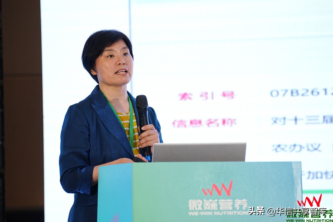 【听课笔记】王冉研究员：噬菌体的研究现状及应用前景