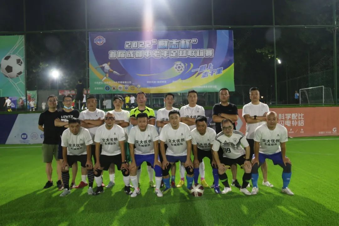 老年一辈的足球明星,群星璀璨的年代足球