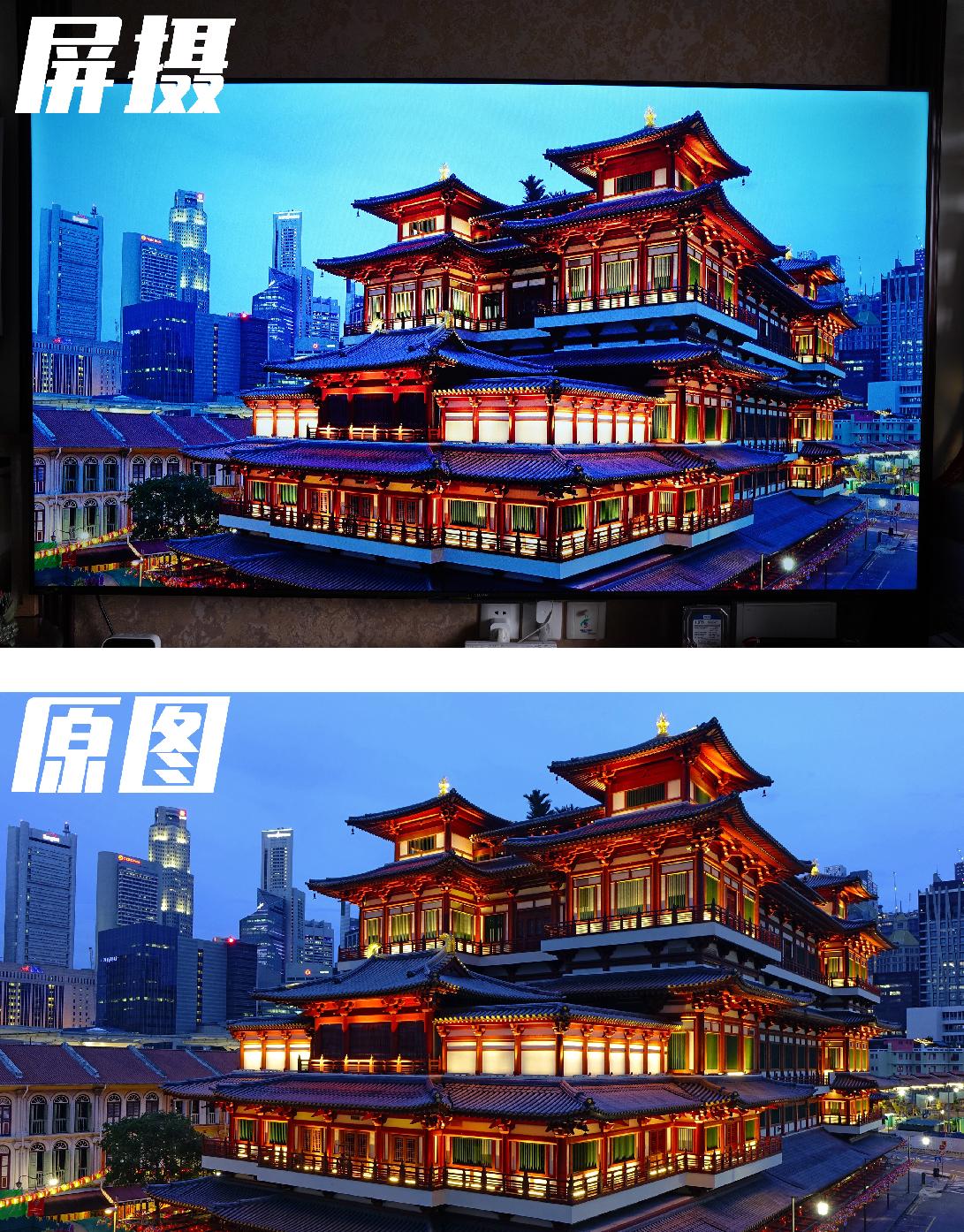 雷鸟鹏5plus85寸评测最新,雷鸟鹏5plus85寸评测