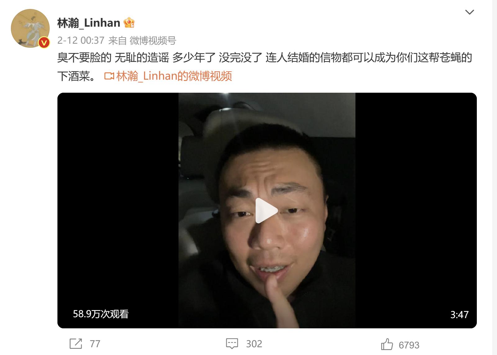 网红晚晚：炫富频翻车，豪门贵妇变寒门贵妇成群嘲，老公也不省心