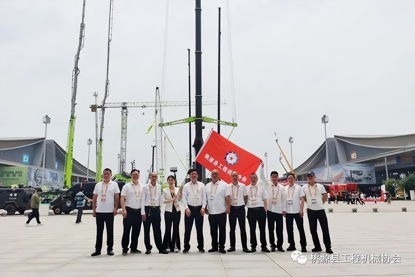 湖南省桃源县工程机械协会,湖南桃源县工程机械协会