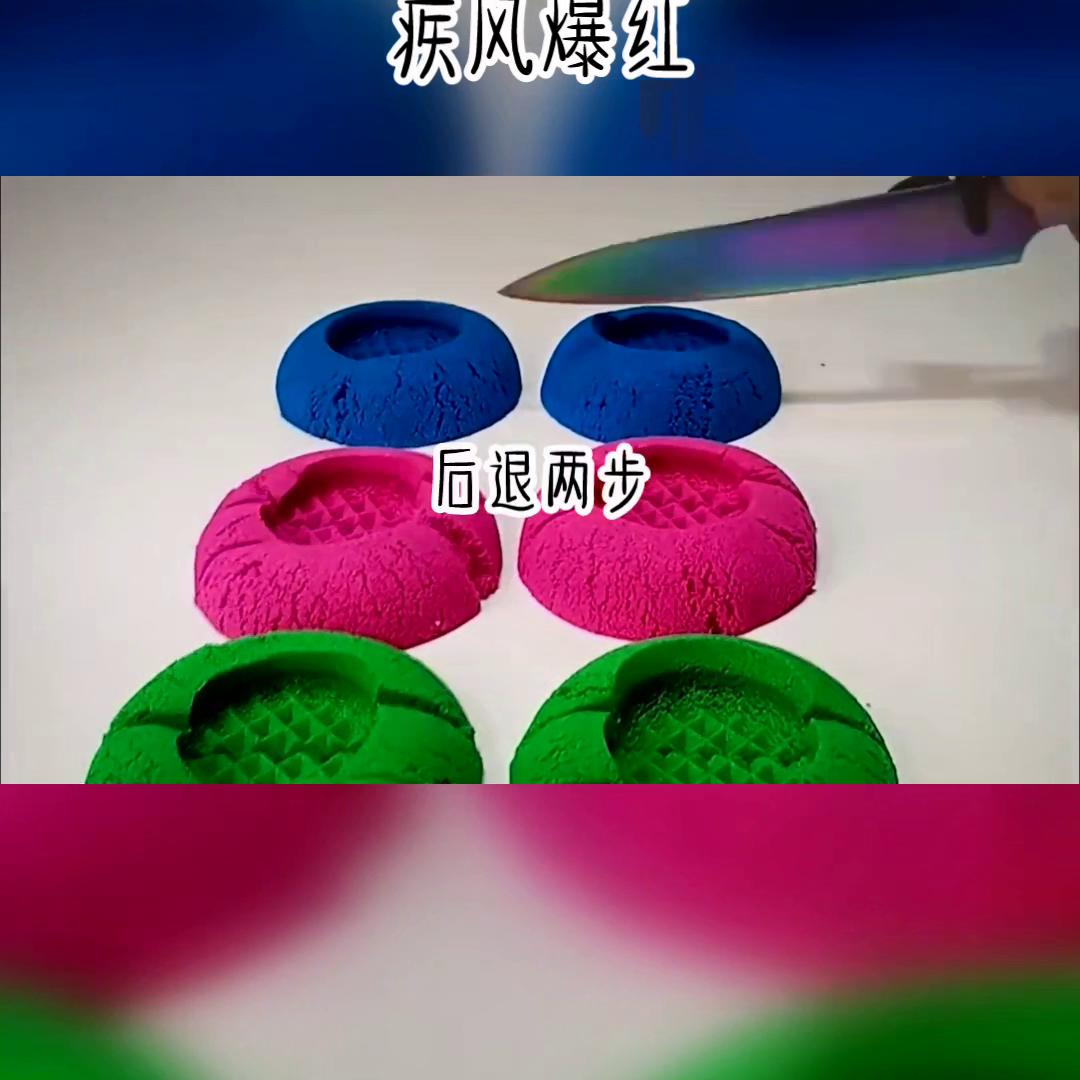 小说上门龙婿,小说山野神医