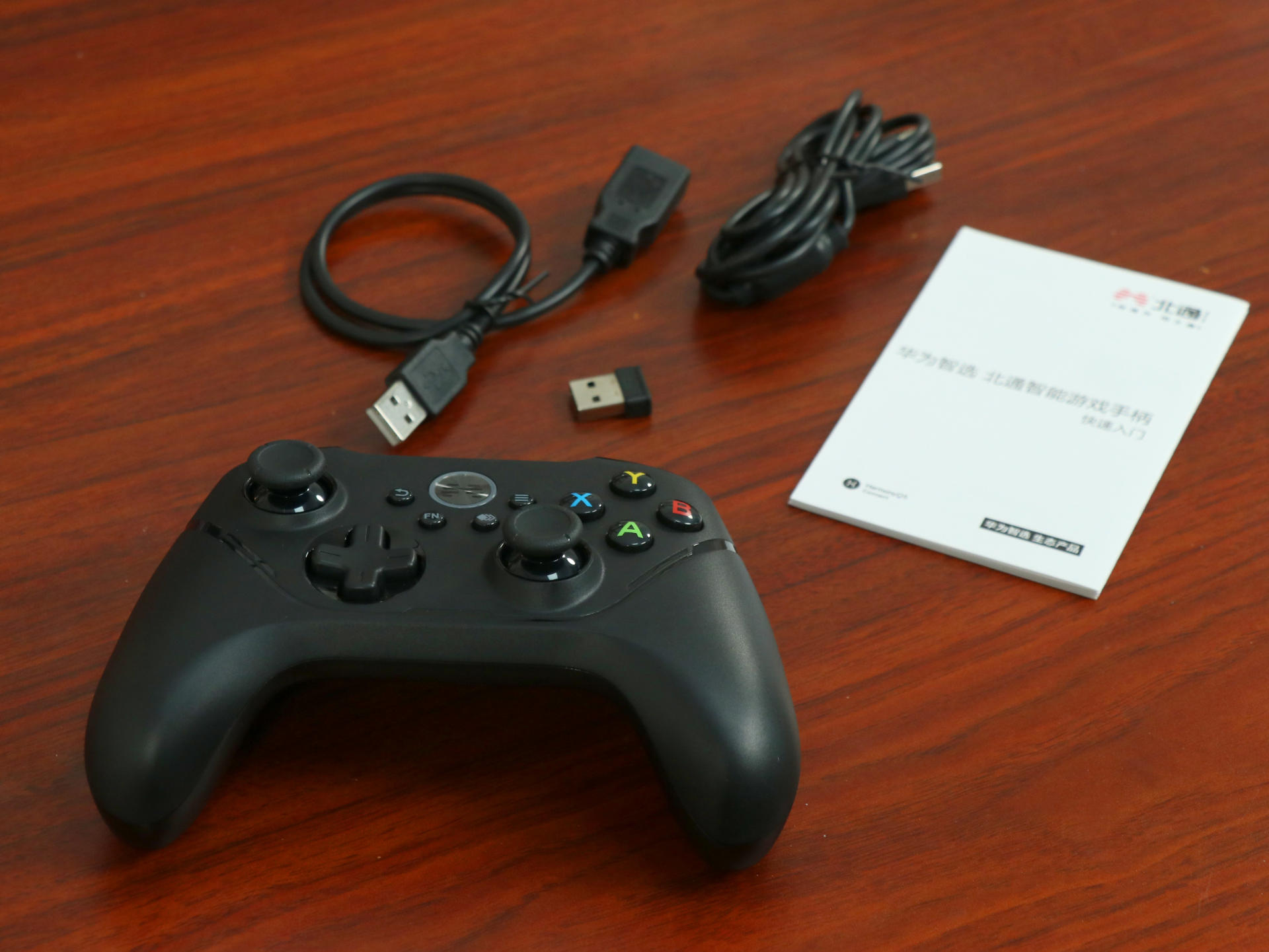 用智慧屏玩游戏,华为智选北通游戏手柄能玩手游吗