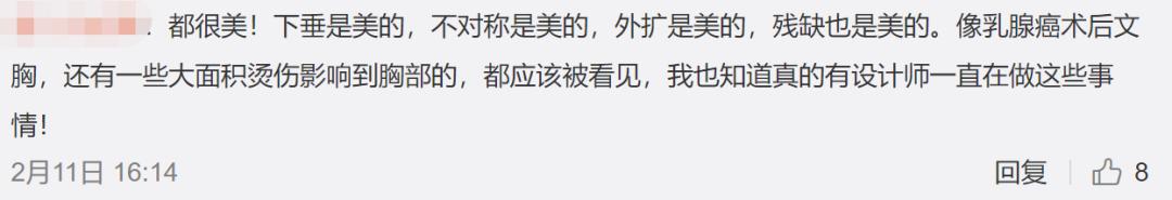 运动品牌广告女,知名运动品牌广告