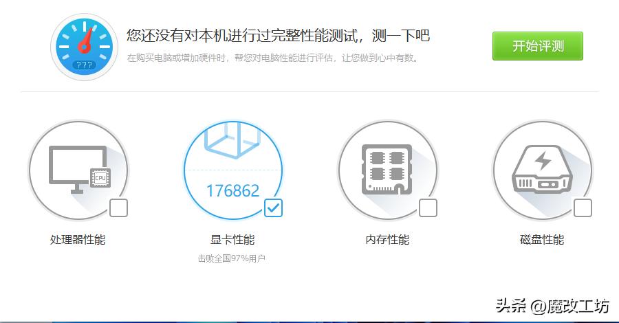 8年前amd处理器,8年前的amd