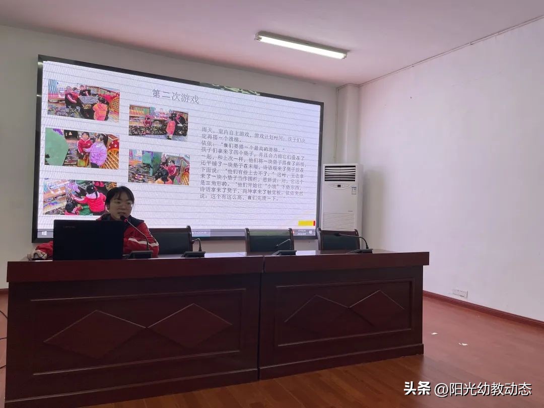 幼儿园民族游戏案例,幼儿园民族民间优秀游戏活动案例