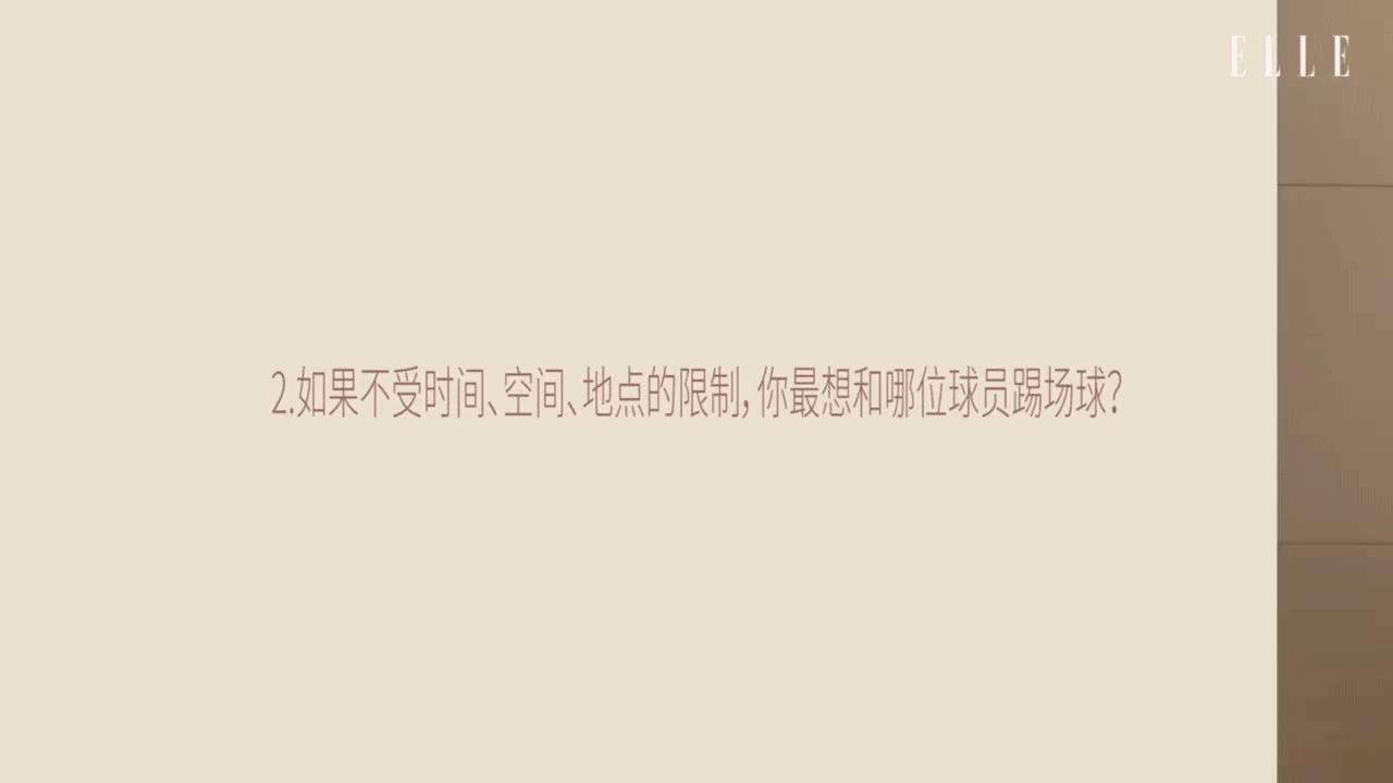 鹿晗和谁一起踢过球,鹿晗想和C罗梅西踢场球