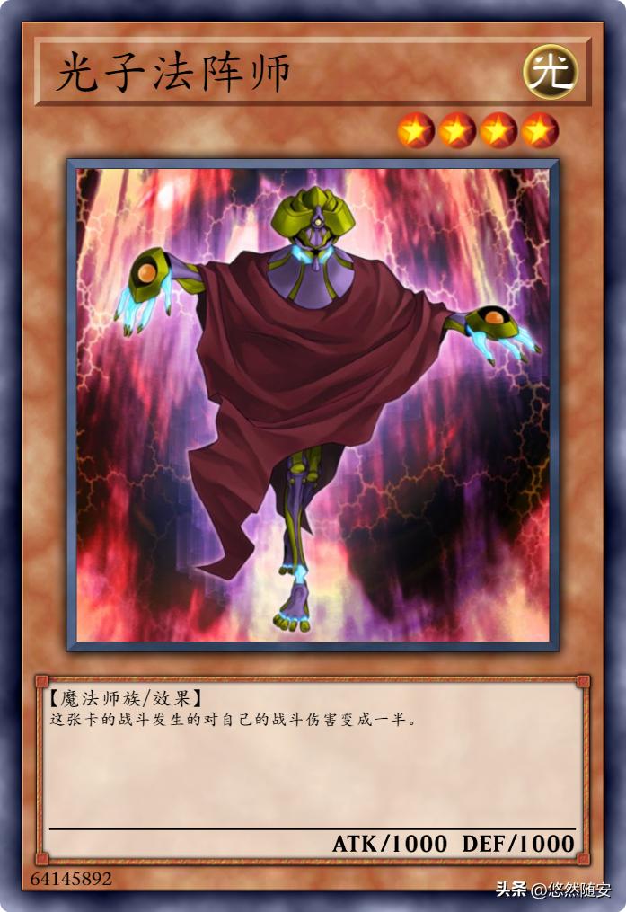 游戏王卡牌出名吗,游戏王卡牌的所有系列