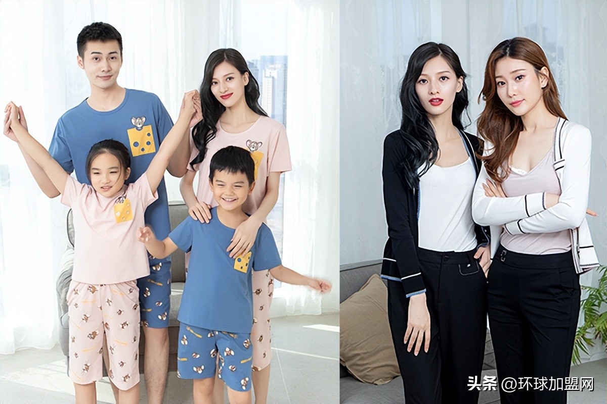 内衣加盟哪个项目好,内衣加盟哪个店好