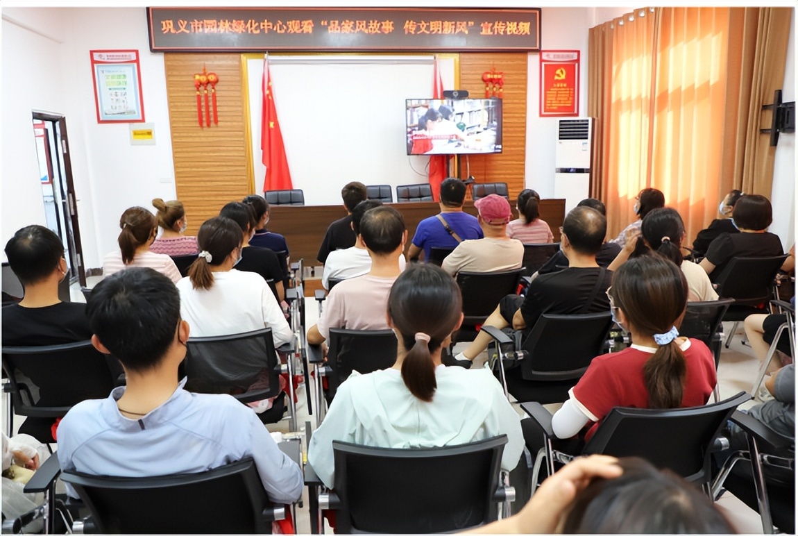 【文明单位巡礼】争先创优树新风文明建设促发展——巩义市园林绿化中心文明单位风采展示