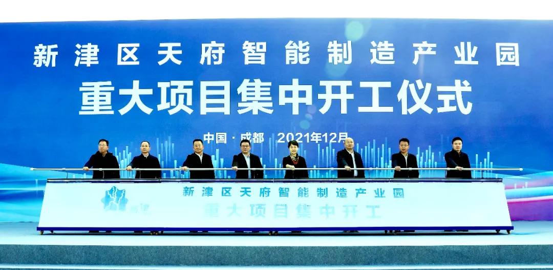 成都大型公园最新消息,成都环城生态公园