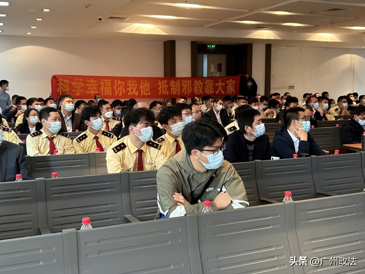 平安白云|白云区:精准宣传全覆盖,反邪春风进万家