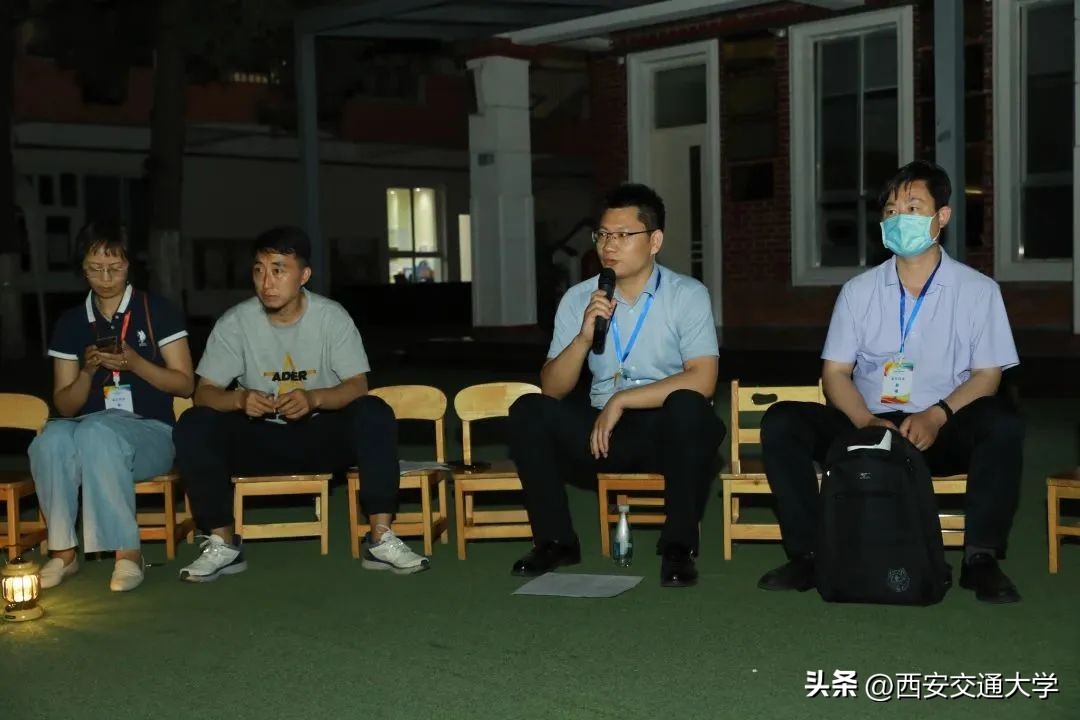 星空寻梦，共赴未来！走进西安交大幼儿园第七届“勇敢者之夜”