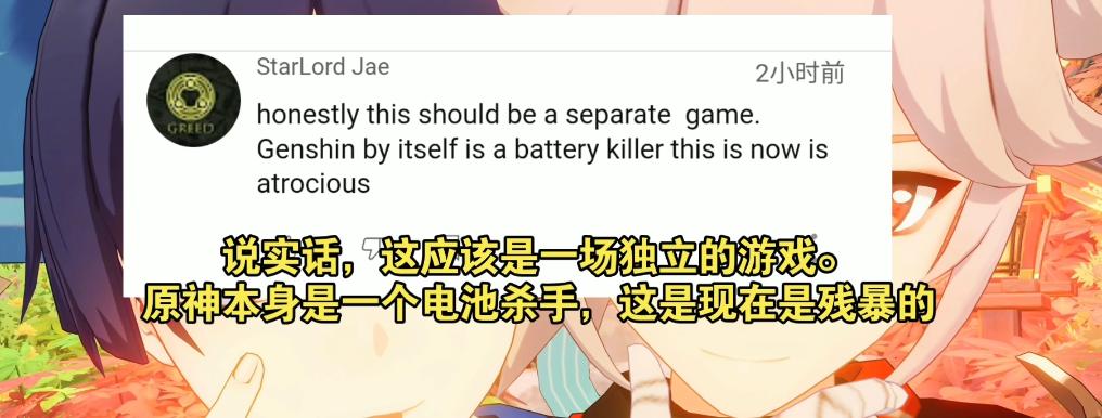 老外玩原神的反应,老外玩原神七圣召唤