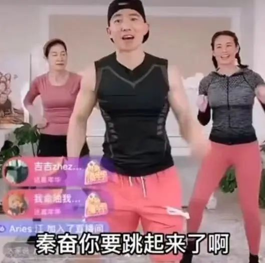 一纸罚书！“沪上皇”露陷！秦奋父子的财富密码被揭