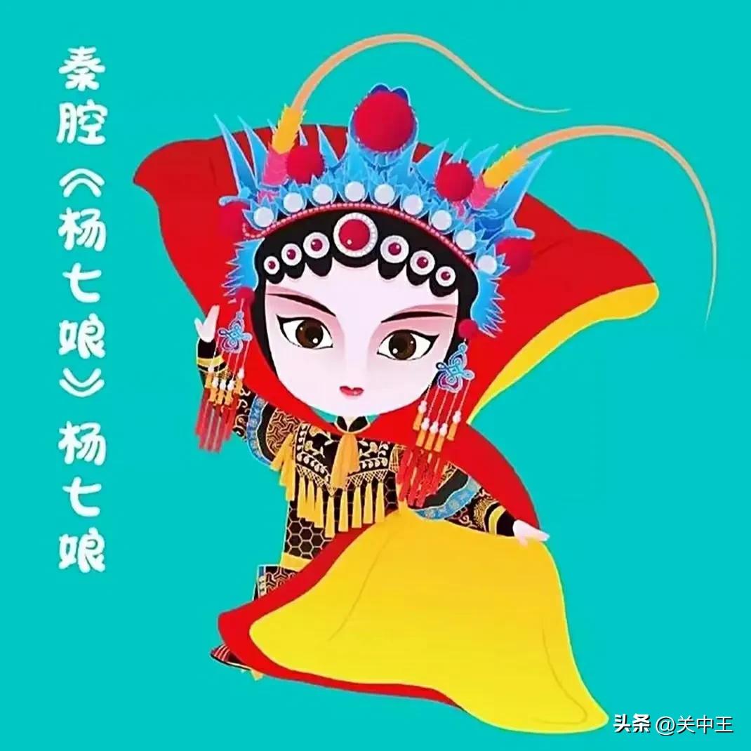 西安全民核酸贴纸,西安全员核酸贴纸