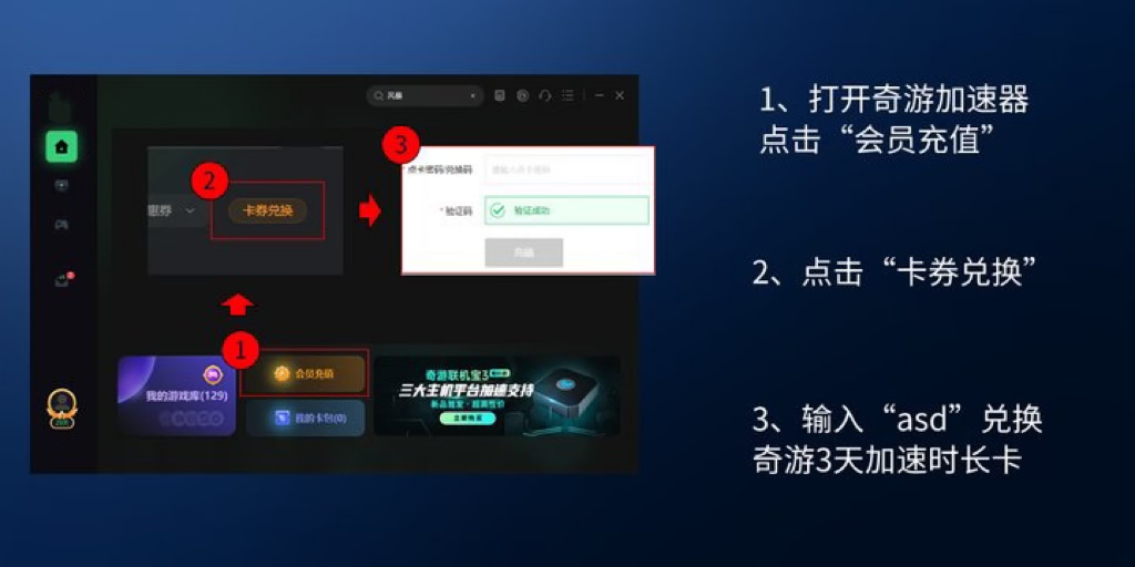 战网无法登录怎么申诉,战网国际服账号怎么登不上去