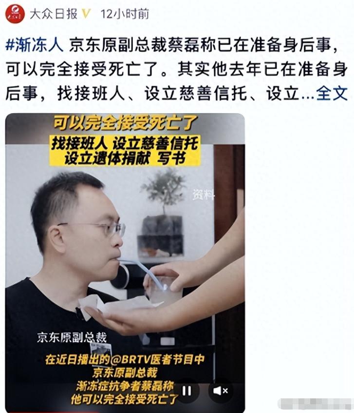 不登录就不给用，京东究竟打的是什么主意？