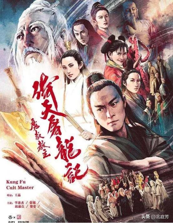 港台十大经典武侠影视歌曲,十大经典电影武侠歌曲