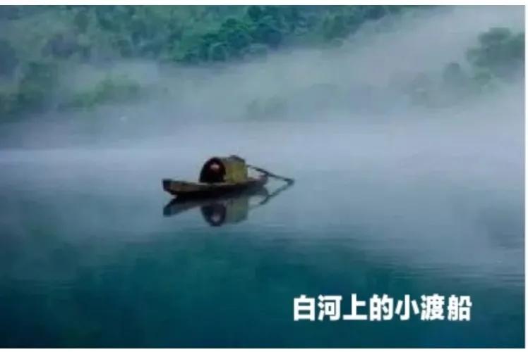 白河湾故事,南阳白河湾故事