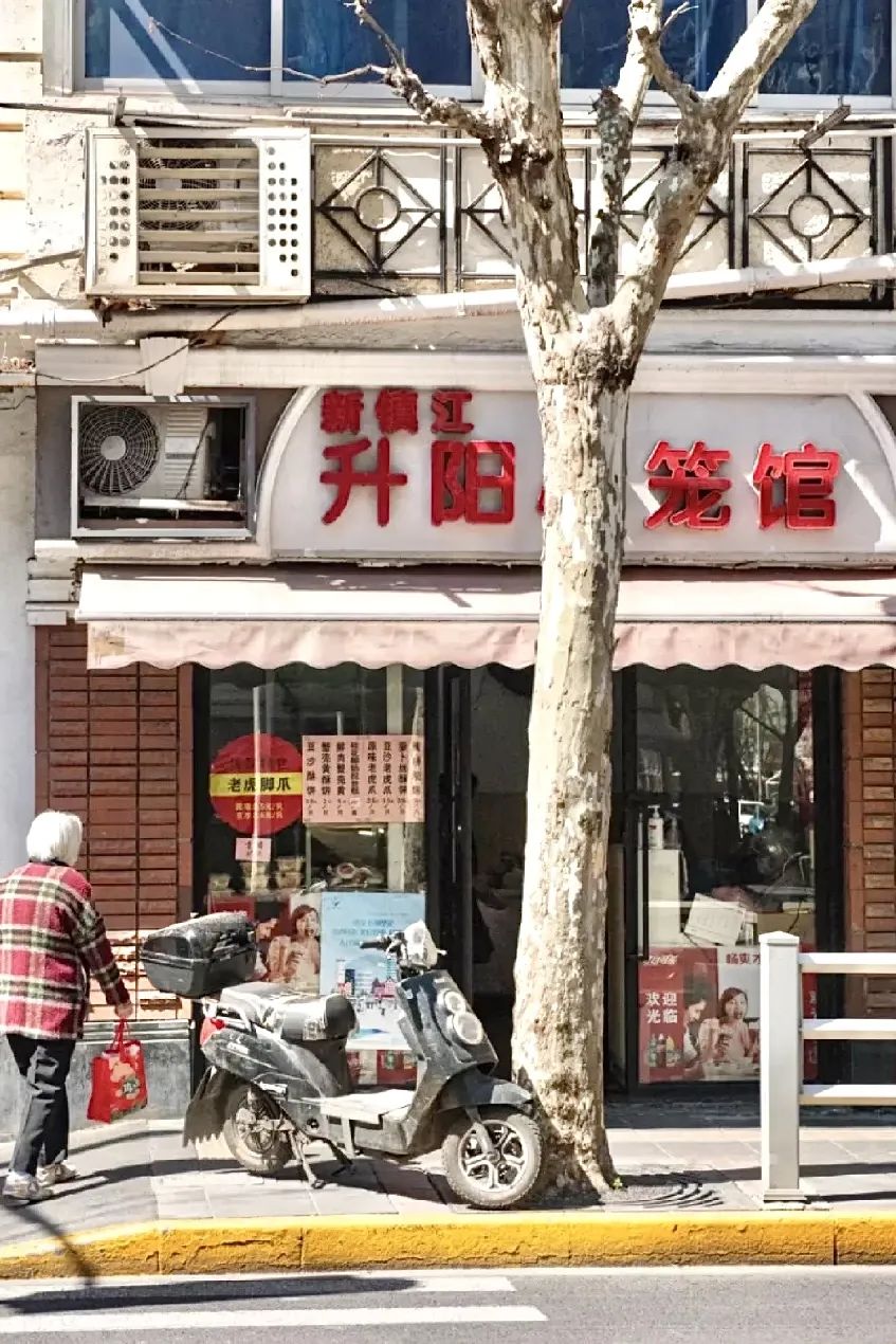 倒计时两天！最近上海的阿姨爷叔都赶来这排队