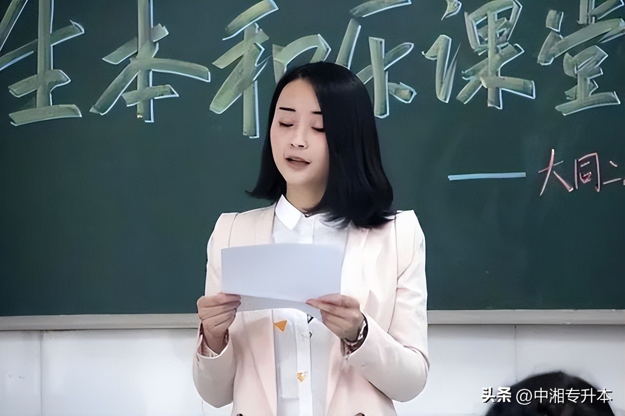 疫情下就业形势的分析,疫情下的大学生就业形势