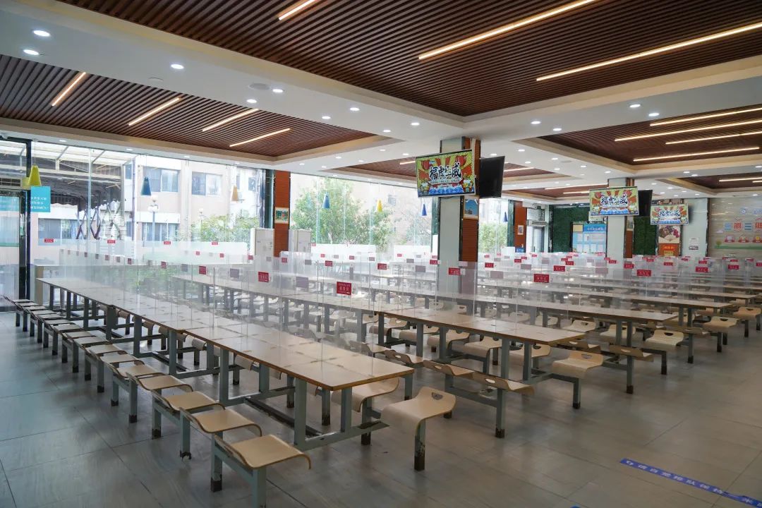 深圳市光明区民办高级中学,深圳光明高级中学体育场