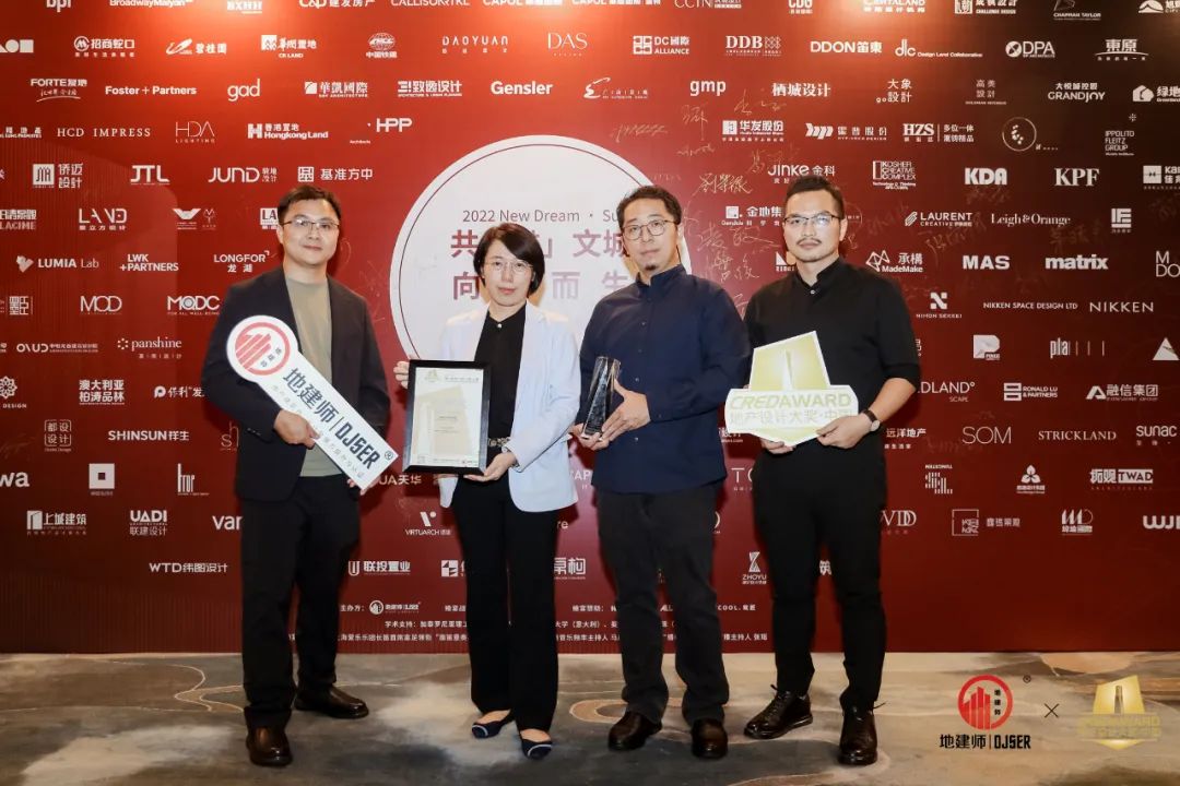 共甦文城·向阳而生|第八届CREDAWARD地产设计大奖·中国飨宴