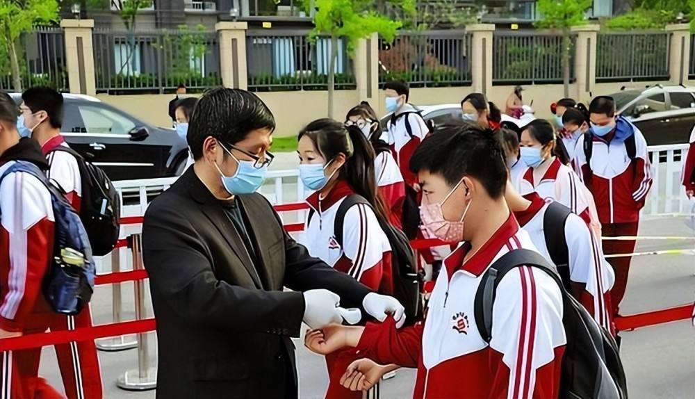 中小学生又将迎来新假期,中小学生迎来喜讯