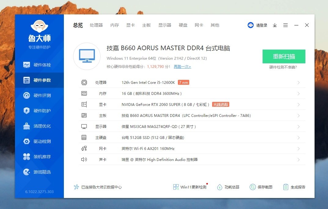 显卡价格降不下来,显卡价格还是没降