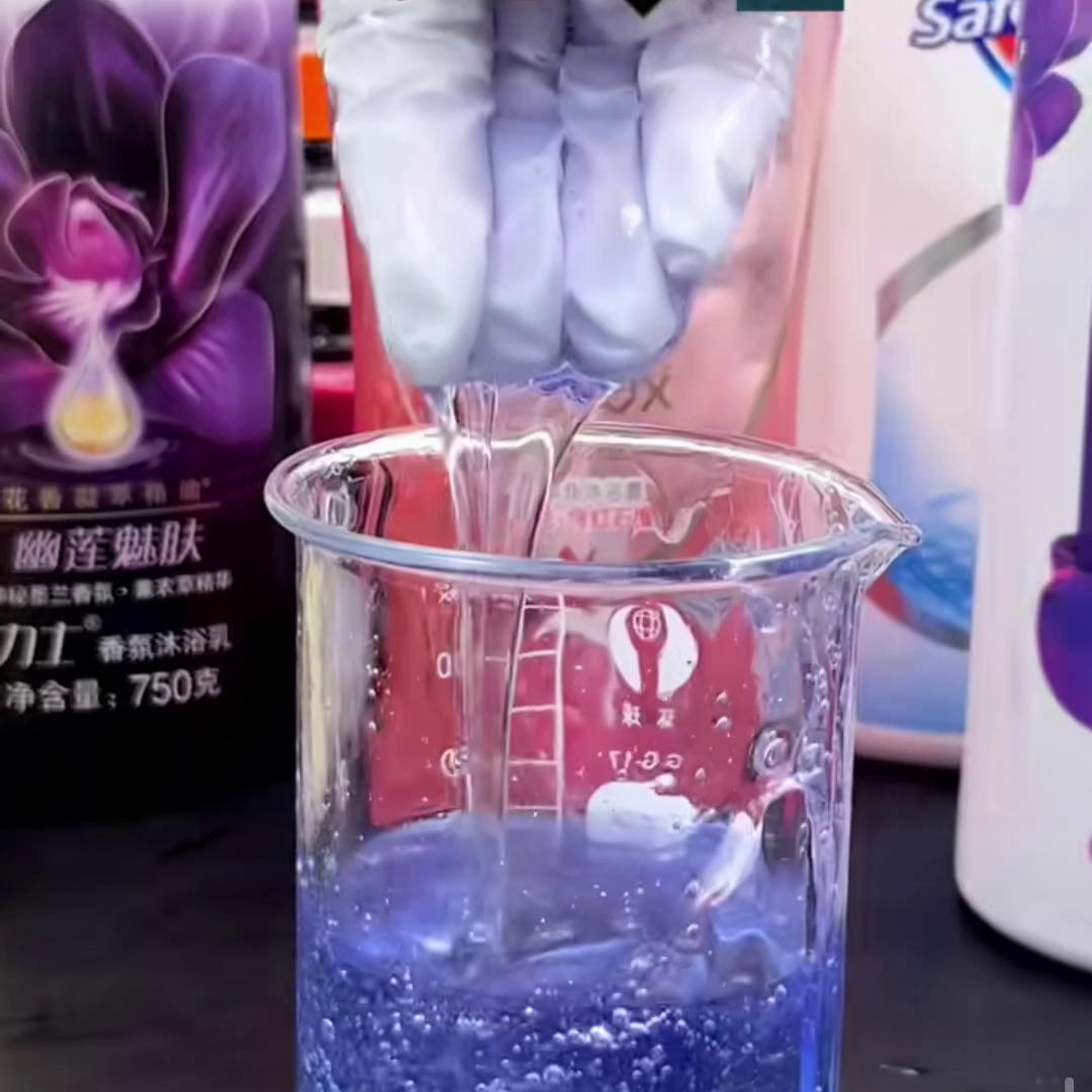 沐浴露是什么垃圾,沐浴露算什么垃圾