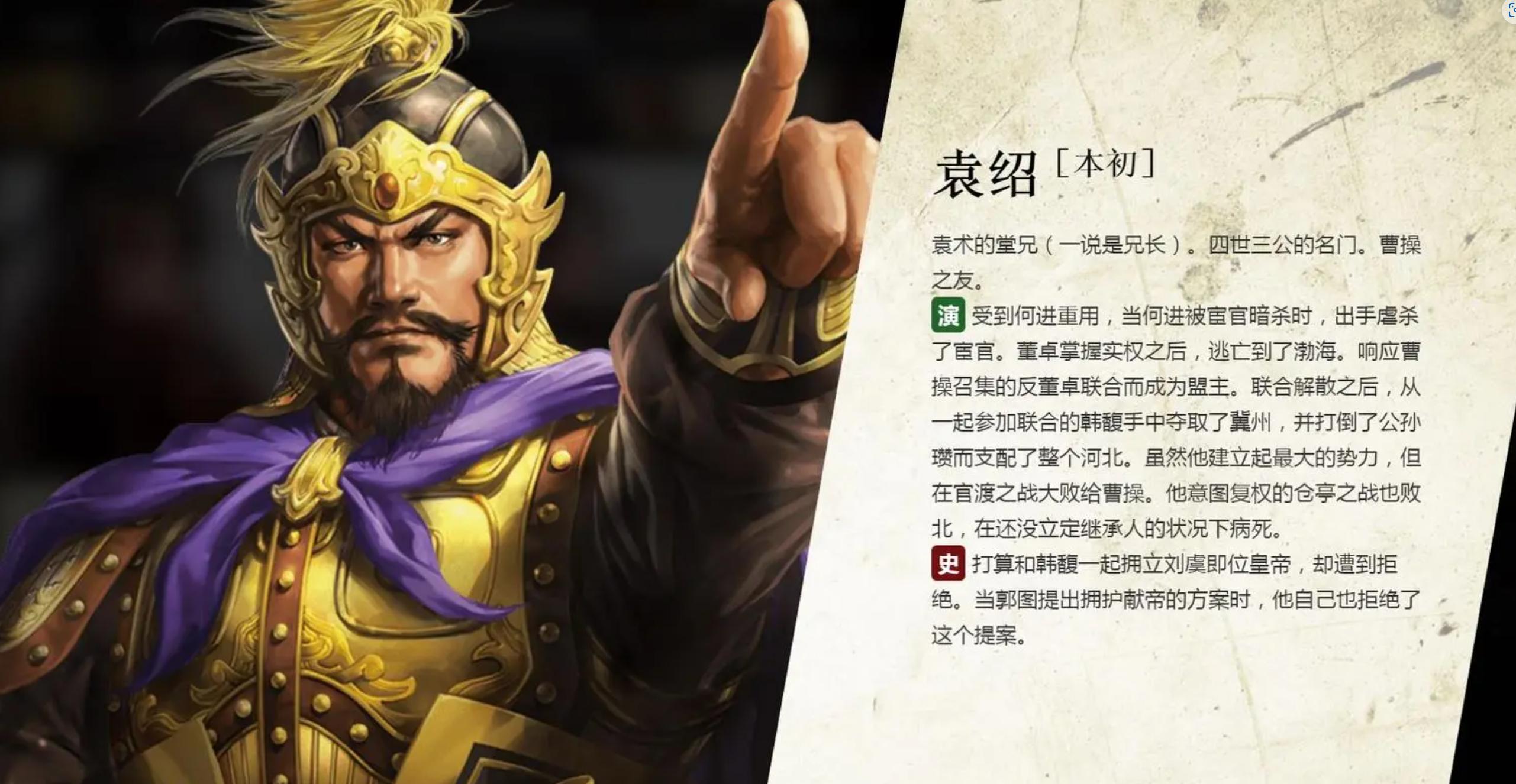 世界杯比赛日日程,世界杯比赛时间90分钟