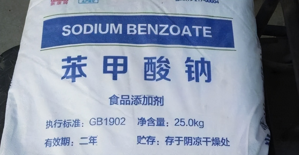 方便面真的添加了很多防腐剂吗,方便面里面会有防腐剂吗