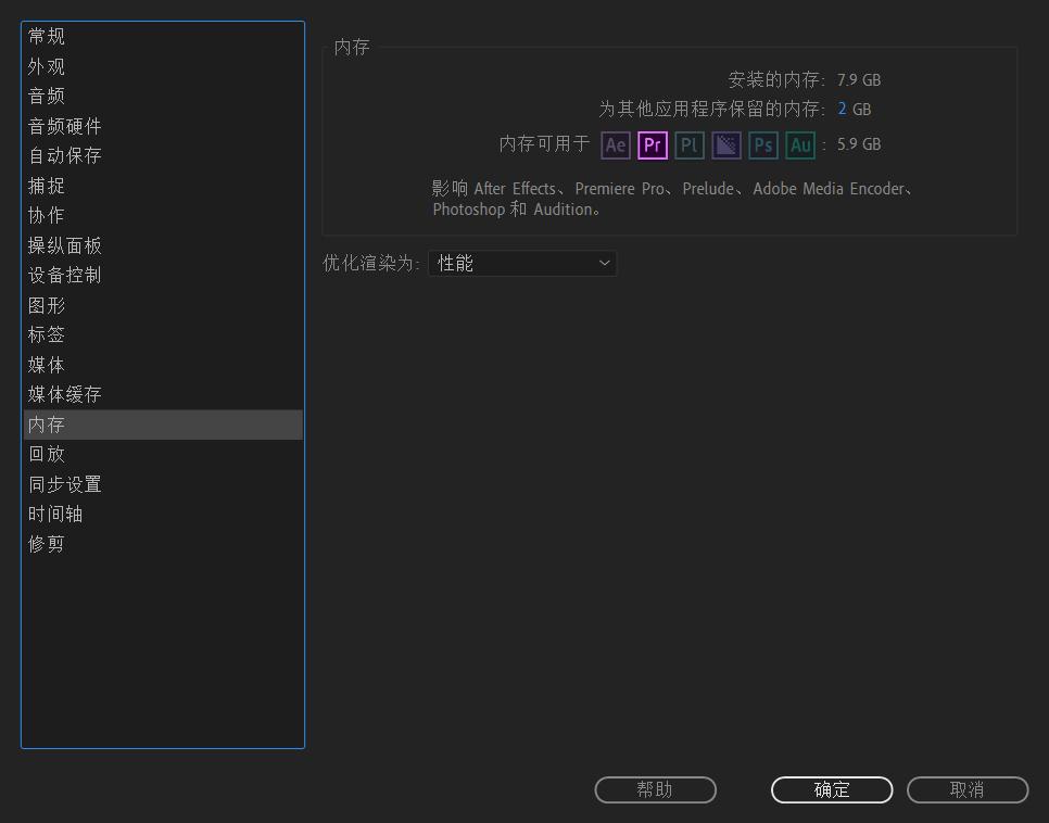 想做西瓜视频要注意什么,做西瓜视频做什么领域最好