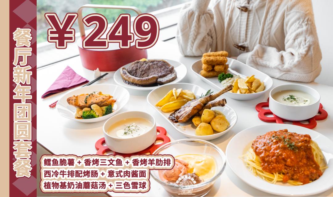 宜家购物打折攻略,宜家100元单品推荐