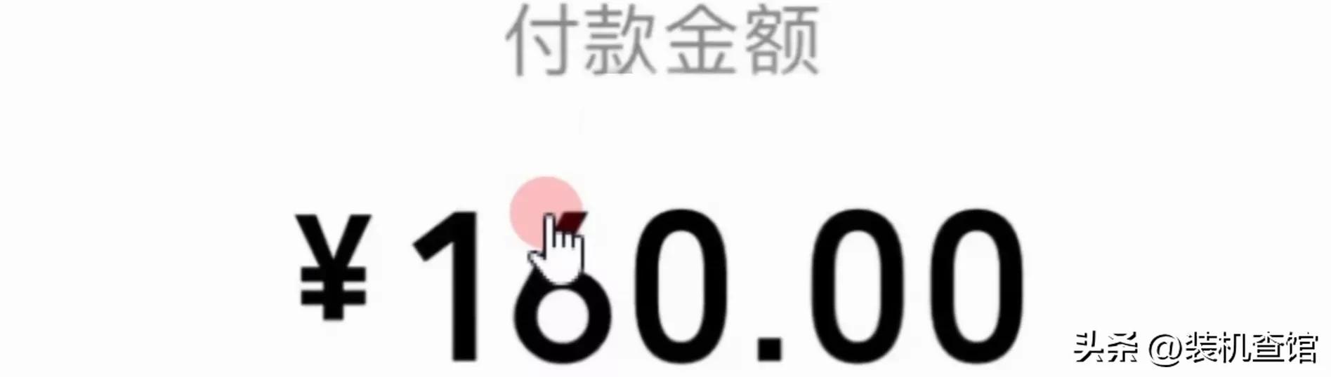 买电脑被坑的经历,买电脑被坑900怎么办