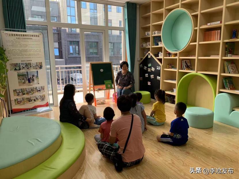 青岛街道文明实践,李沧区新时代文明实践中心