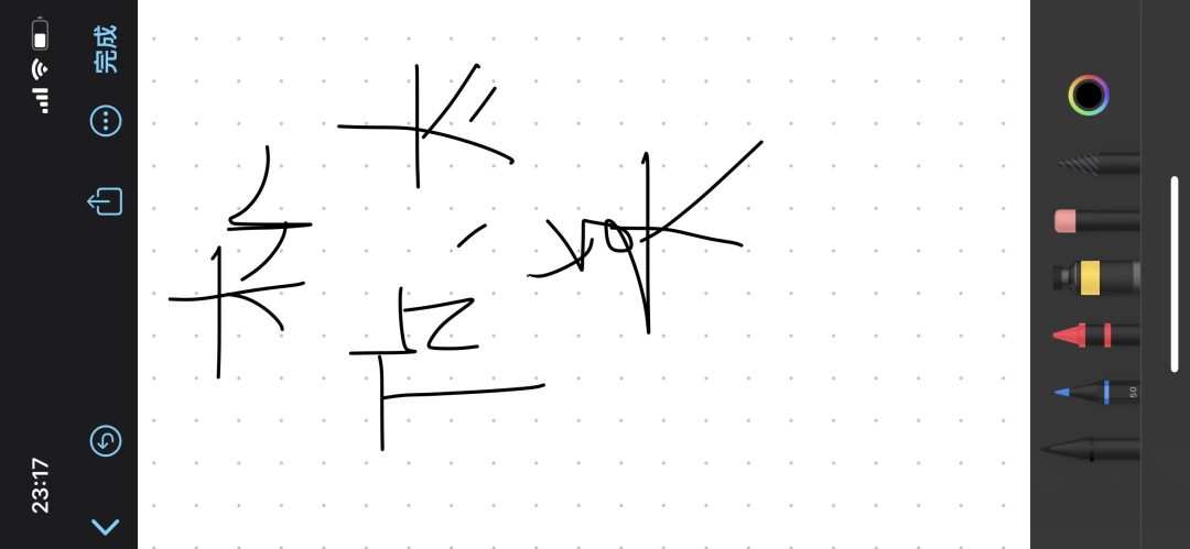 苹果ios16.2beta更新弹窗怎么解决,ios16.1beta无法更新回16.0